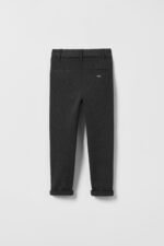 Erkek Çocuk Jogger