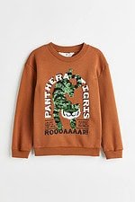 Erkek Çocuk Çift Yönlü Pullu Sweatshirt