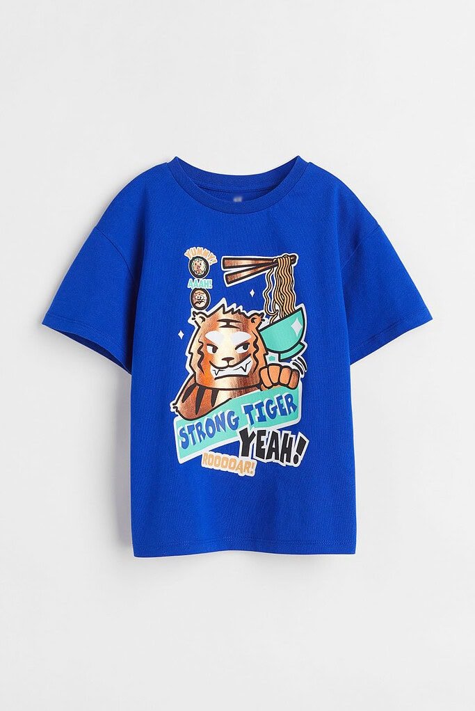 erkek cocuk baskili t shirt 1712244638488