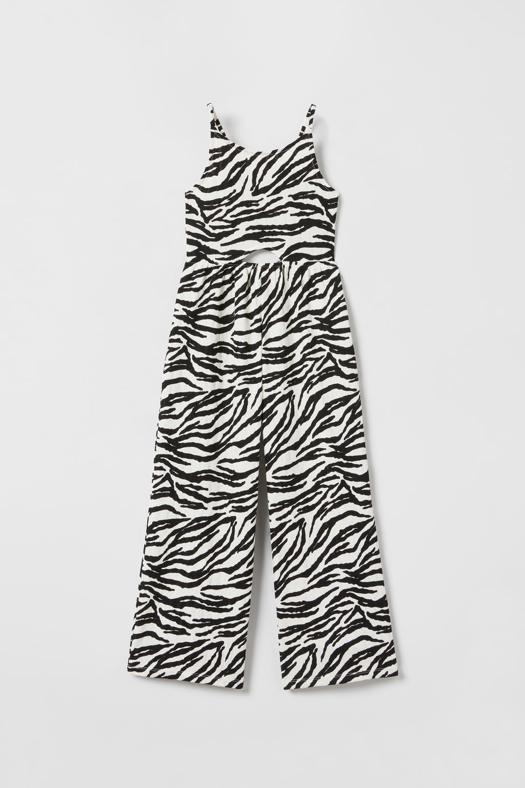 4269002200 Kız Çocuk Zebra Desenli Tulum - Görsel 1