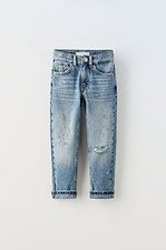 Erkek Çocuk Yırtıklı Kot Pantolon