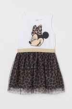 Kız Çocuk Tüllü Elbise