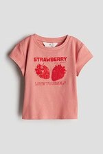 Kız Çocuk Baskılı T-Shirt