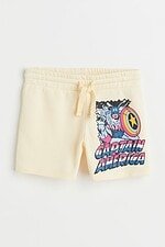 Erkek Çocuk Baskılı Şortlu Takım - Görsel 4