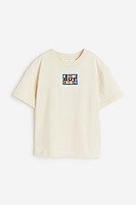 Erkek Çocuk Baskılı Şortlu Takım - Görsel 2