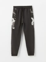 Erkek Çocuk Kamuflaj Baskılı Eşofman