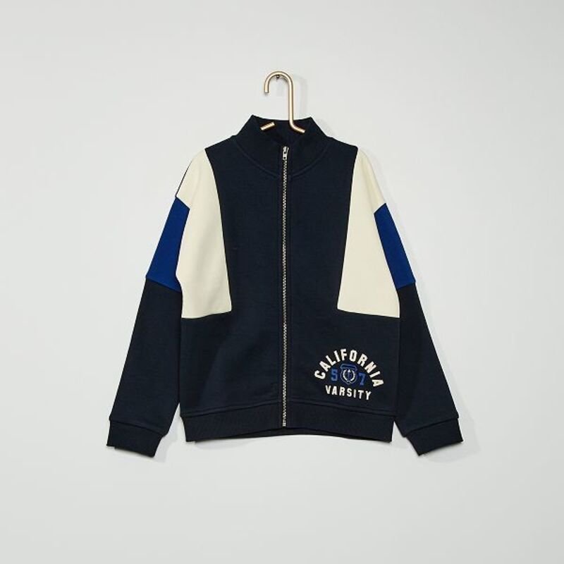 4269005178 Erkek Çocuk Lacivert Fermuarlı Hırka - Görsel 1