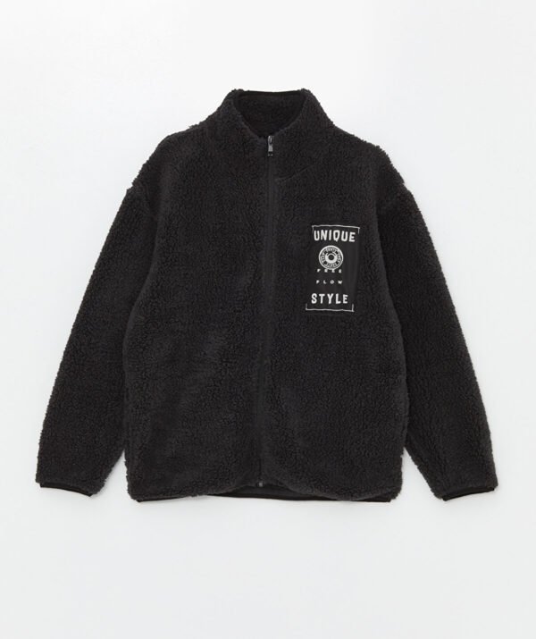 Erkek Çocuk Peluş Hırka