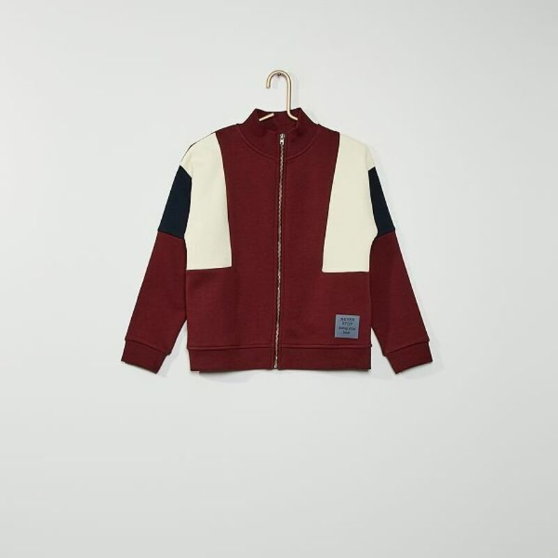 4269005166 Erkek Çocuk Bordo Fermuarlı Hırka - Görsel 1