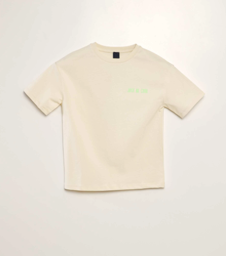 Erkek Çocuk Sırtı Baskı Detaylı T-Shirt