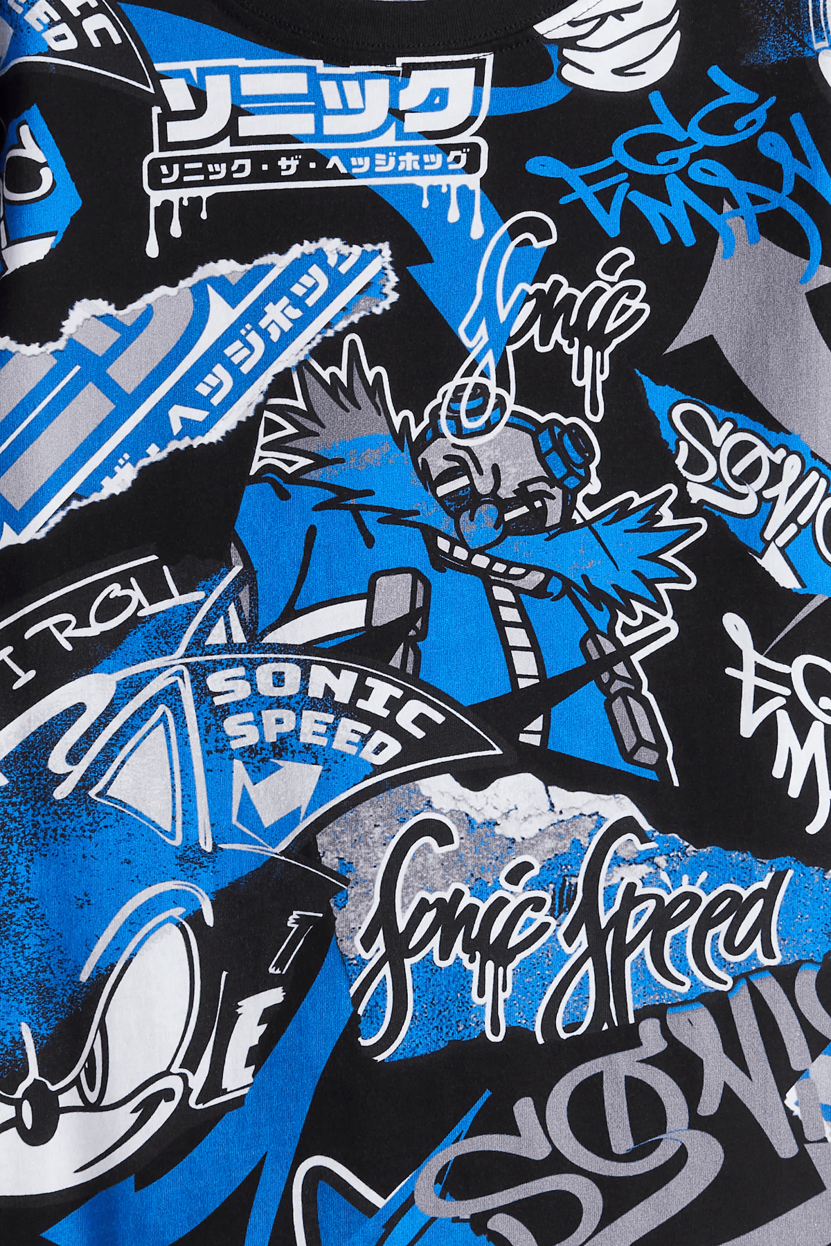 Erkek Çocuk Baskılı T-Shirt - Görsel 2